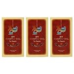 信州くつろぎティータイム 信州紅茶フィナンシェ小4個入×3箱（送料込）（信州長野県のお土産 お菓子 お取り寄せ スイーツ ギフト）