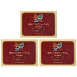 信州くつろぎティータイム 信州紅茶フィナンシェ大6個入×3箱（送料込）（信州長野県のお土産 お菓子 お取り寄せ スイーツ ギフト）