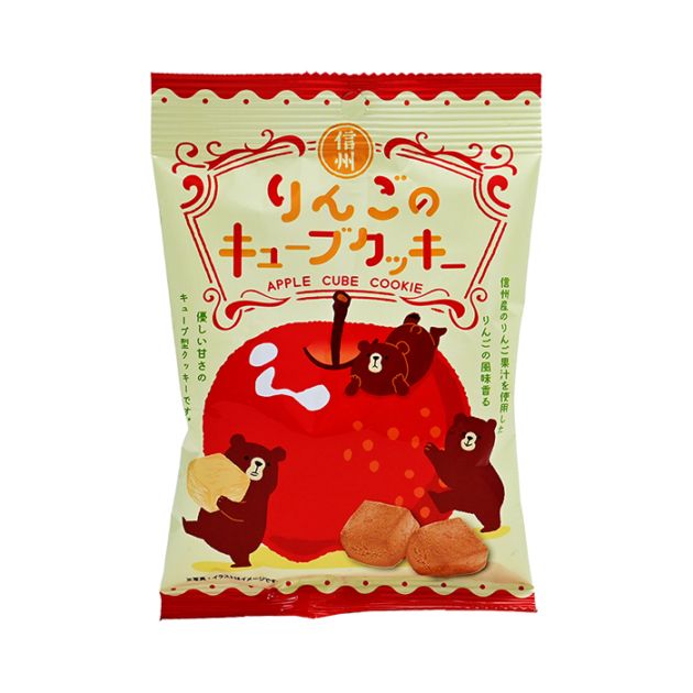信州りんごのキューブクッキー（信州長野県のお土産 林檎お菓子）