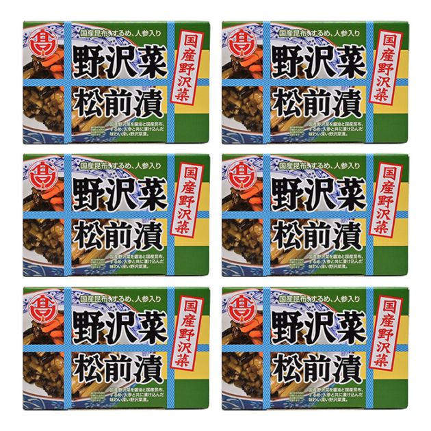 国産野沢菜 野沢菜松前漬け×6箱（送料込）