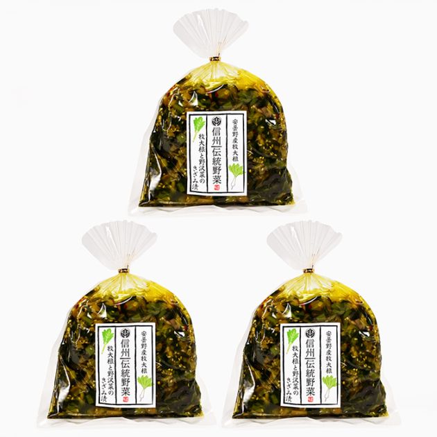 割引送料込】信州限定野沢菜漬け食べくらべセット｜ 信州長野のお漬物