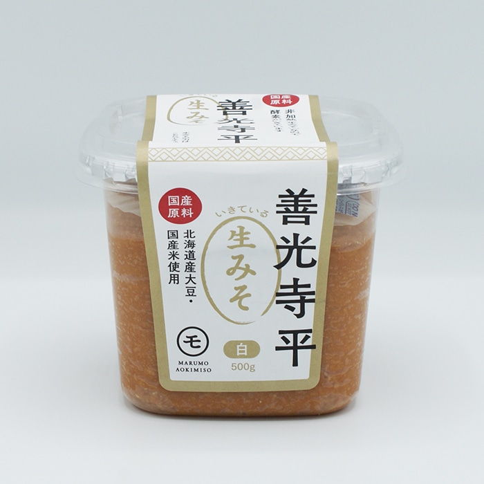 国産原料 善光寺平白生みそカップ500g 信州青木 A