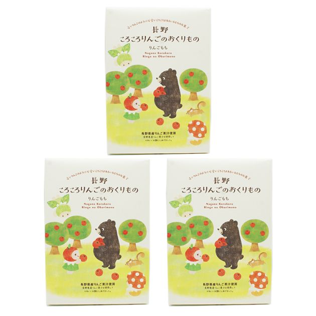 長野ころころりんごのおくりもの りんごもち×3箱 A（信州長野のお土産 お菓子 和菓子 りんご餅 大福 餅菓子）
