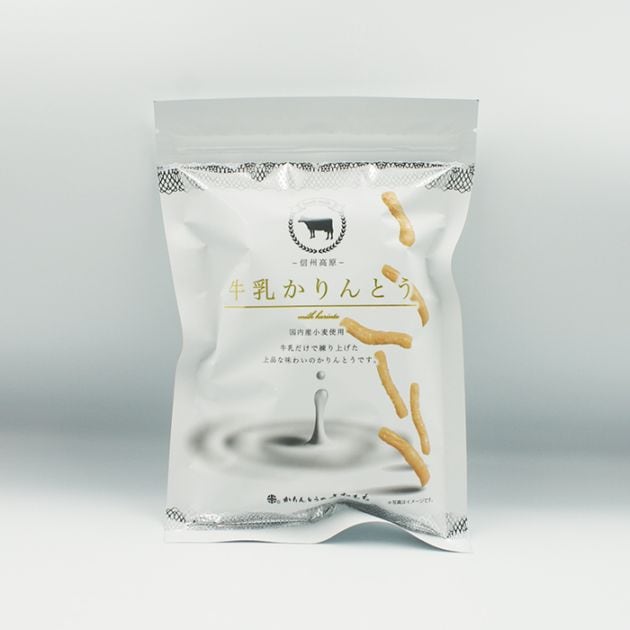 信州高原 牛乳かりんとう A（信州長野のお土産 お菓子 和菓子 お煎餅 ミルクかりんとう 牛乳のお菓子 狩りんとう 花林糖 油菓子）
