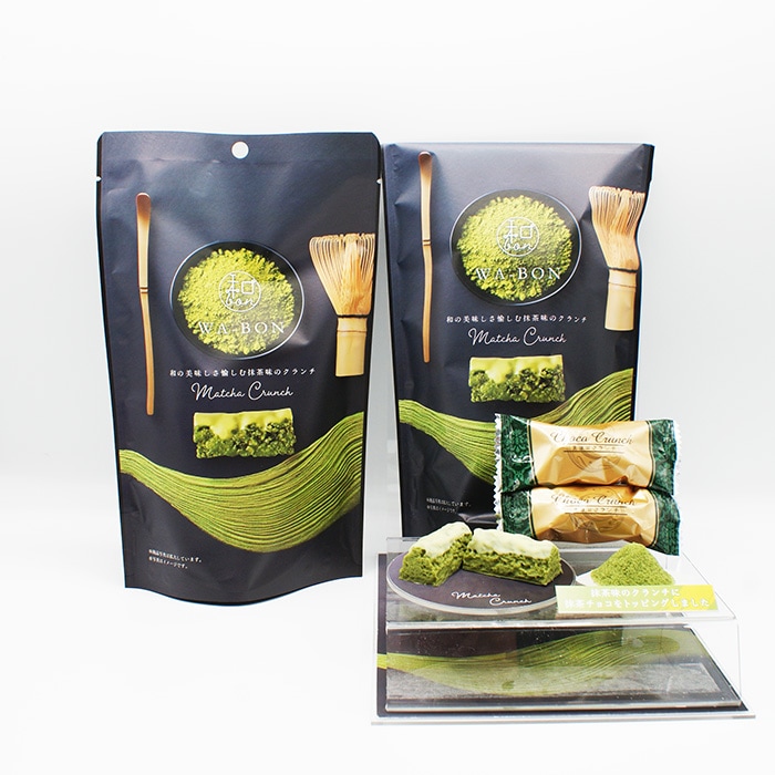 和bon袋入 A 抹茶クランチチョコレート（夏クール配送）（信州長野のお土産 お菓子 洋菓子 チョコレートクッキー チョコクランチ）