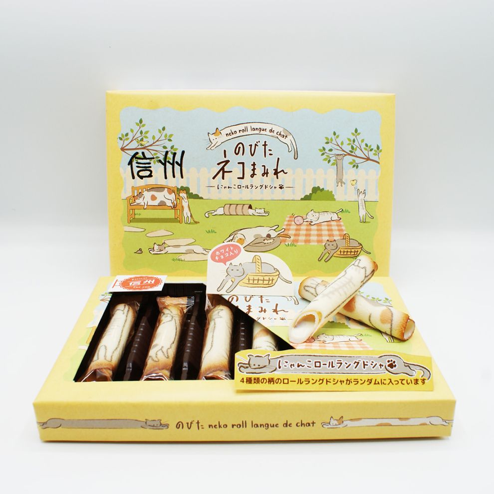 信州のびたネコまみれ にゃんこロールラングドシャ A（複数購入 送料込）（夏クール配送）（信州長野県のお土産 お菓子 お取り寄せ スイーツ ギフト かわいいお菓子）