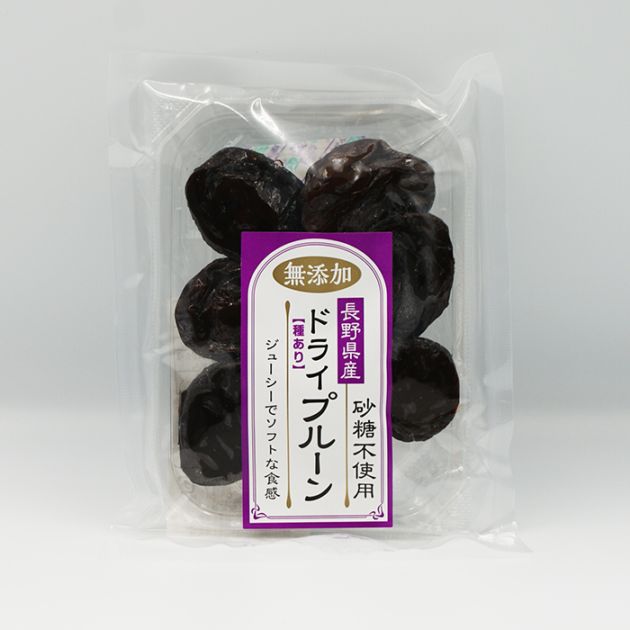 無添加 長野県産ドライプルーン種あり 砂糖不使用 A（お土産 お菓子 ドライフルーツ グラッセ Glaces Dried fruit）