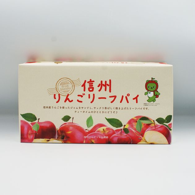 アルクマ信州りんごリーフパイ A（信州長野のお土産 お菓子 洋菓子