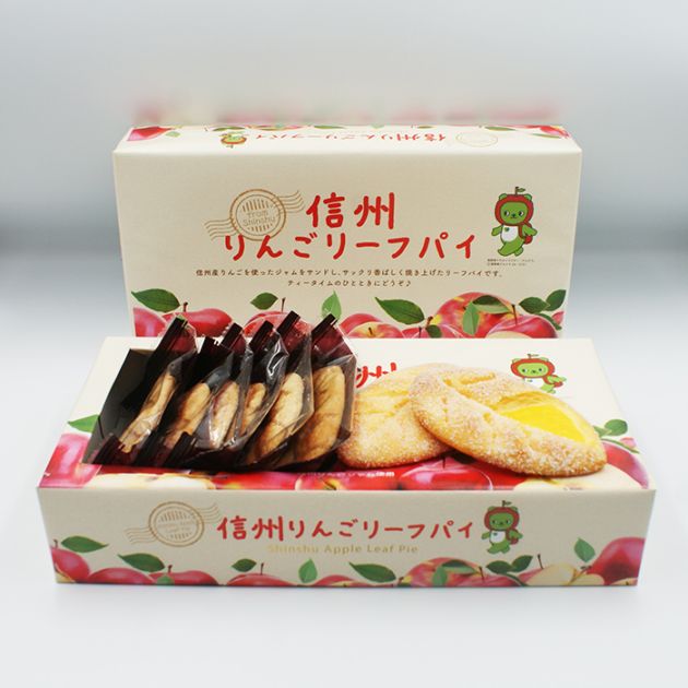 アルクマ信州りんごリーフパイ A（複数購入 送料込）（信州長野のお土産 お菓子 洋菓子 りんごのお菓子 林檎パイ りんごぱい）