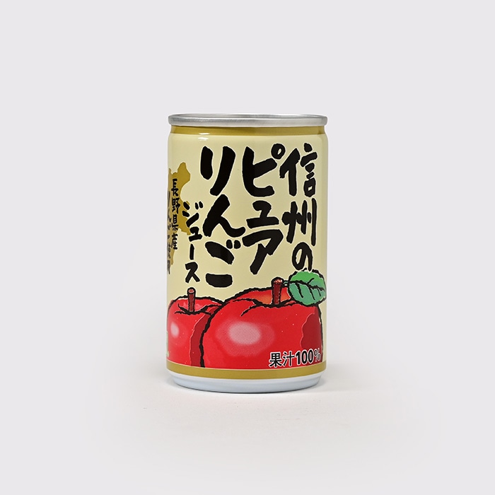信州のピュアりんごジュース×6缶パック｜ 信州の飲料,ジュース｜信州