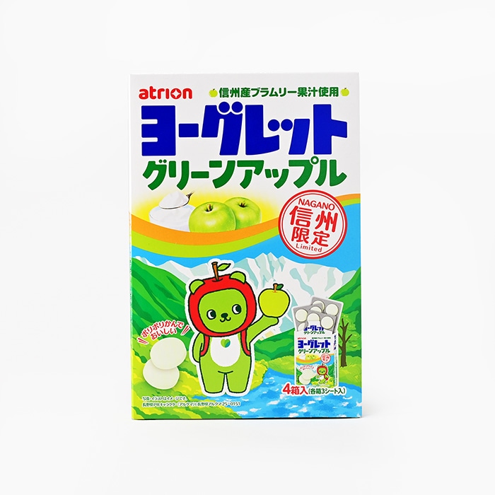 信州限定 ヨーグレット グリーンアップル お取り寄せ ご当地 スイーツ
