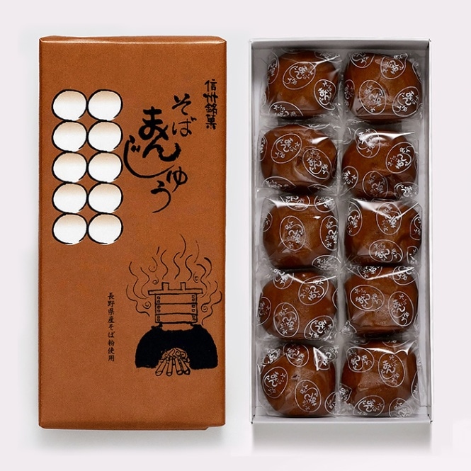 信州銘菓蕎麦まんじゅう（複数購入 送料込）（信州長野県のお土産 お菓子 お取り寄せ スイーツ ギフト）