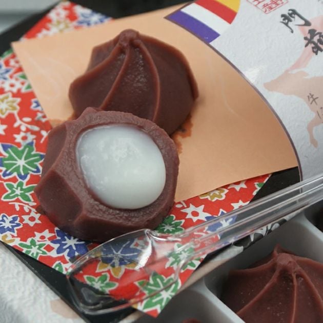牛にひかれて 長野土産 門前福もち A（信州長野県のお土産 お菓子