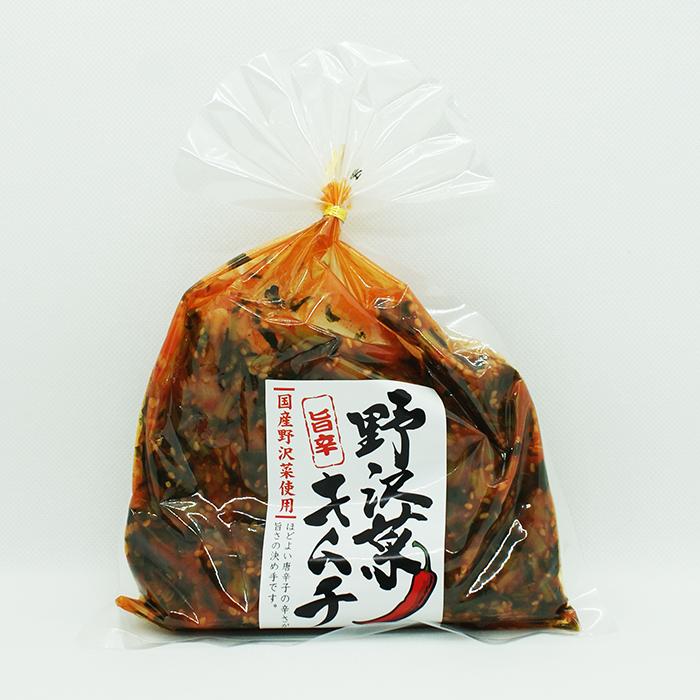 割引送料込】信州限定野沢菜漬け食べくらべセット｜ 信州長野のお漬物