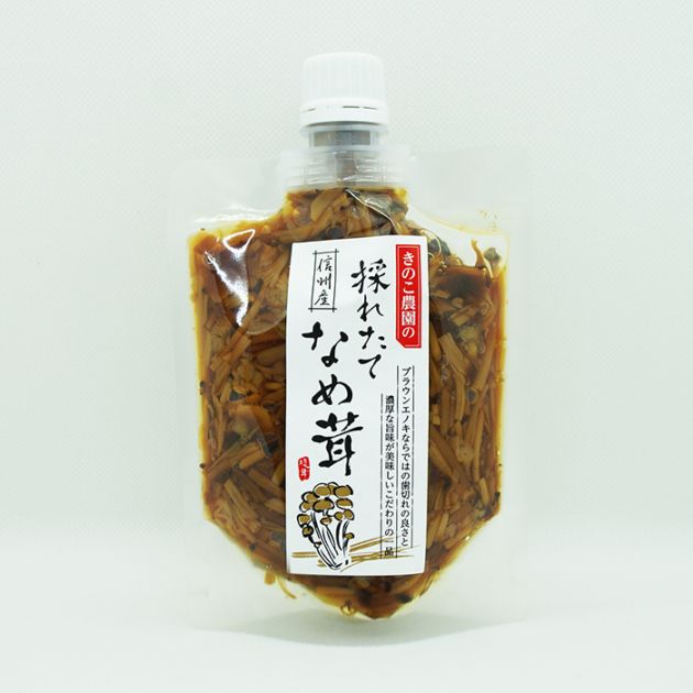 きのこ農園の採れたてなめ茸 信州産 A