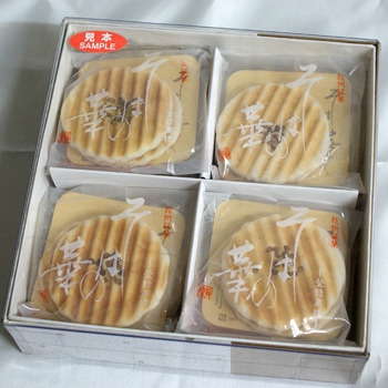 卯月堂 そばの華8袋入【信州長野のお土産】