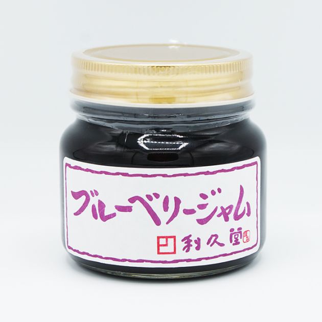 利久堂　手造りブルーベリージャム