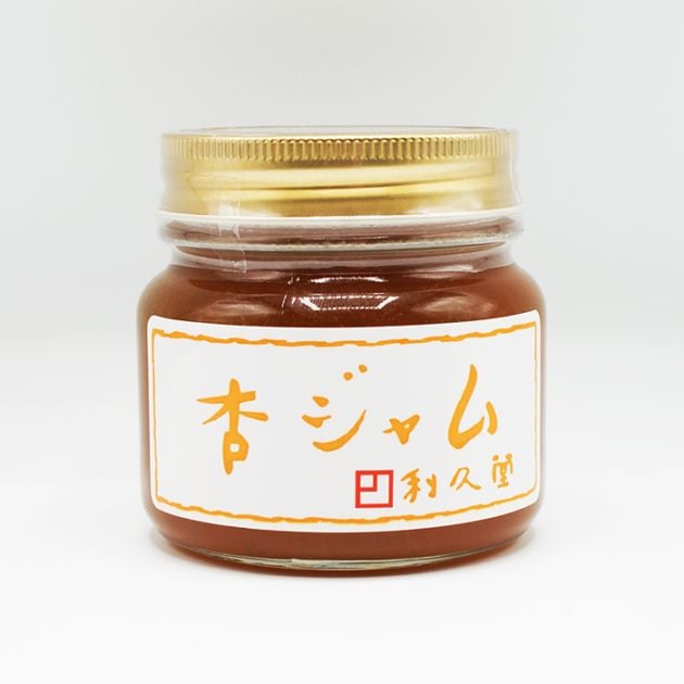 利久堂　手造り杏ジャム