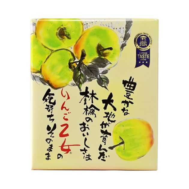 りんご乙女16枚入（信州長野県のお土産 お菓子 お取り寄せ スイーツ ギフト）