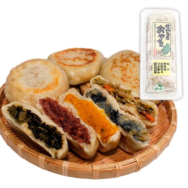 【冷凍便送料別】信州名産おやき（薄皮、冷凍） 5個入（なす・やさい・かぼちゃ・つぶあん・野沢菜）