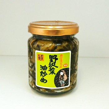 野沢菜油炒め