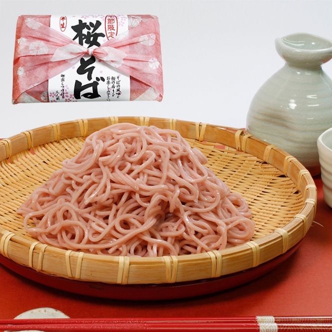 桜そば3人前