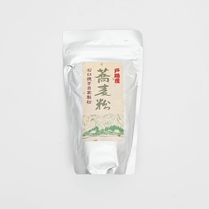 戸隠産蕎麦松石臼挽き自家製粉（そば粉）