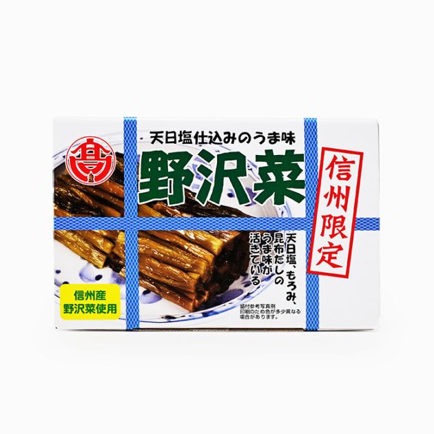 はろうきてぃ　信州限定　野沢菜バージョン 天日塩仕込みのうま味信州限定野沢菜漬け｜ 信州長野のお漬物,野沢菜