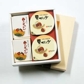 信州小布施のお土産 老舗栗菓子を食べくらべセット（送料込）（長野県のお土産 お菓子 和菓子 栗鹿の子 栗かのこ 竹風堂 小布施堂 桜井甘精堂 長野土産 通販 お中元 お歳暮） 信州小布施のお土産 老舗栗菓子を食べくらべセット（送料込）｜ すべて