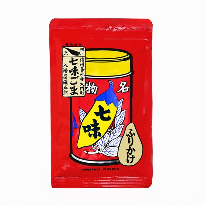 八幡屋礒五郎七味ごま袋入60g（信州長野県善光寺のお土産七味唐がらし）