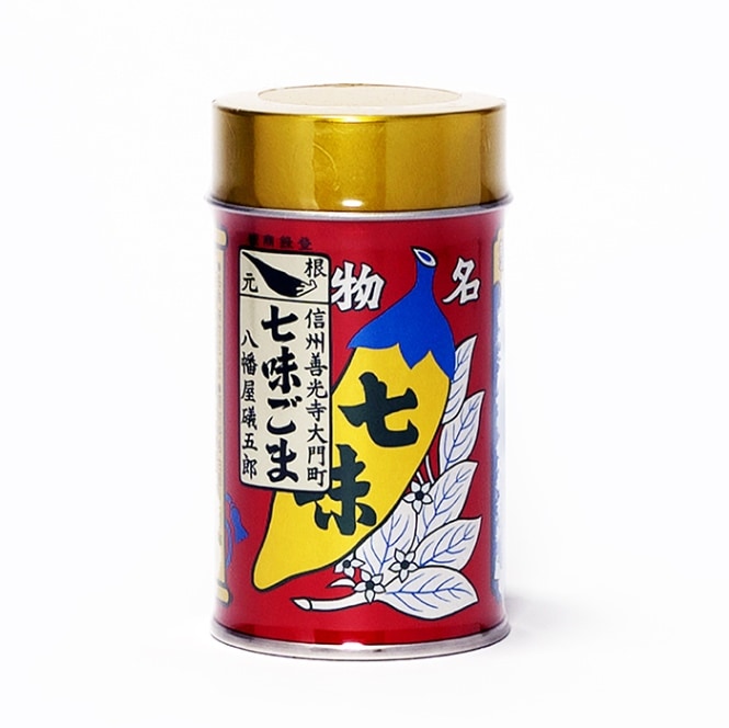 八幡屋礒五郎七味ごま缶