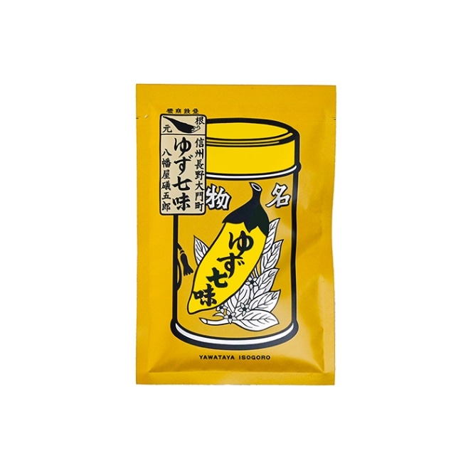八幡屋礒五郎七味唐辛子袋入（ゆず入り）（信州長野県善光寺のお土産七味唐がらし）