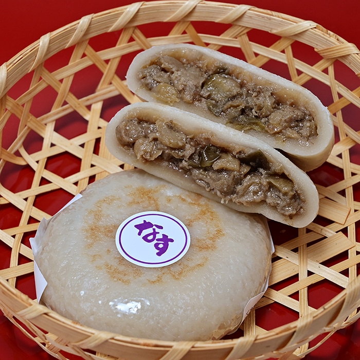 1個から組み合わせできるおやき 冷凍便送料別）あづみ野食品 うす皮