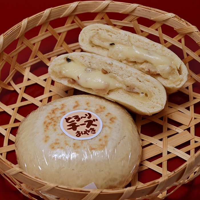 1個から組み合わせできるおやき 冷凍便送料別）あづみ野食品