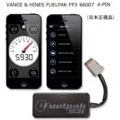VANCEHINESFUELPAK FP3 4-PIN 660071020-2538
