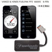 VANCEHINESFUELPAK FP3 6-PIN 660051020-2203