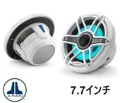 JL Audio7.7 ޥ󥹥ԡ ۥ磻ȥݡĥ RGB 饤ƥ󥰡M6-770X-S-GWGW-I