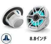 JL Audio8.8 ޥ󥹥ԡ ۥ磻ȥݡĥ RGB 饤ƥ󥰡M6-880X-S-GWGW-I