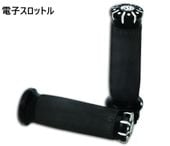 Roland Sands Design�� CHRONO ����åס��Żҥ����åȥ���ѡ�����ȥ饹�ȥ��å� 0063-2037-BM