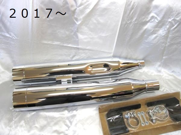 VANCE��HINES�� OVERSIZED 450�ޥե顼 TITAN������������������� 1801-1060��1801-0749