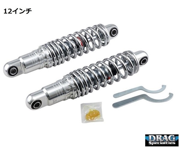 DRAG SPECIALTIES�� PREMIUM RIDE-HEIGHT �إӡ��ǥ塼�ƥ������ֹ�Ĵ �ꥢ�����ڥ󥷥�󡦥������� 1310-1669��1310-1671��1310-1673