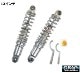 DRAG SPECIALTIES�� PREMIUM RIDE-HEIGHT �إӡ��ǥ塼�ƥ������ֹ�Ĵ �ꥢ�����ڥ󥷥�󡦥������� 1310-1669��1310-1671��1310-1673