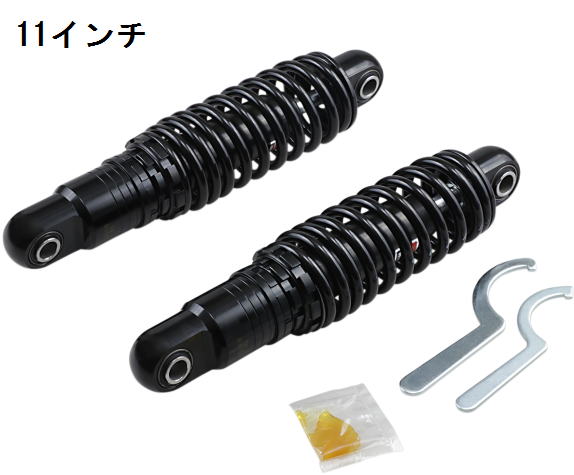 プログレッシブ サスペンション 444シリーズ 12インチ ハーレー ツーリング プログレッシブ サスペンション 444シリーズ ブラック 12.5インチ 1984