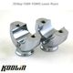Kodlin 2018up FXBR��FXBRS ����饤���� �������� K55118��0602-1153