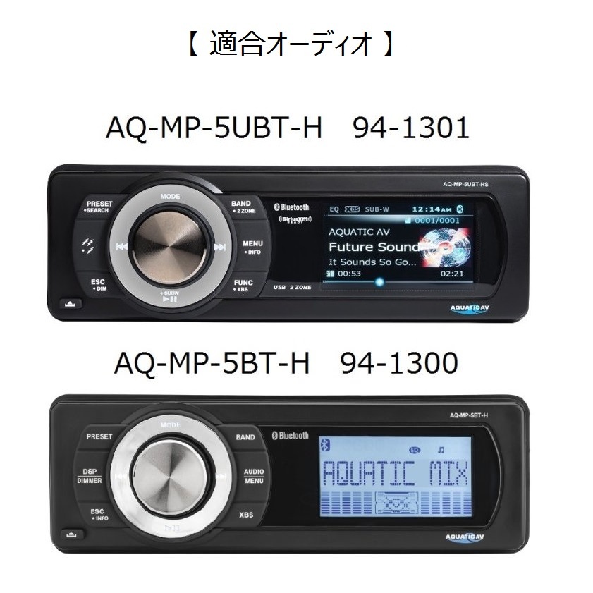 AQUATIC AV�����ߡ��ե������ץ졼�� �����ȥ��С� AQ-MP-5DF