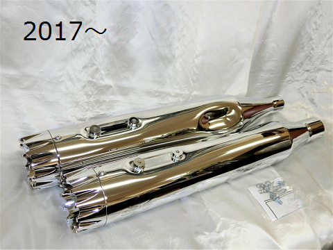 RC Components��4.5����� Excalibur Chrome ����åץ���ޥե顼 ��������/�������� RCX116-25C