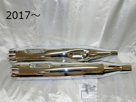 RC Components��4.5����� Excalibur Chrome ����åץ���ޥե顼 ��������/�������� RCX116-25C