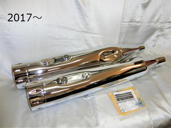RC Components��4.5����� Rival Chrome ����åץ���ޥե顼 ��������/�������� RCX116-26C