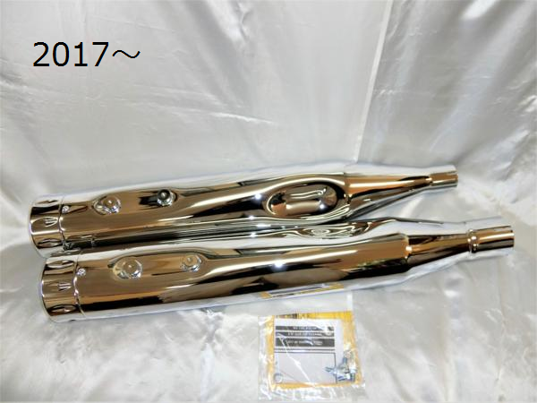 RC Components��4.5����� Rival Chrome ����åץ���ޥե顼 ��������/�������� RCX116-26C