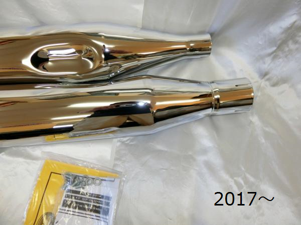 RC Components��4.5����� Rival Eclipse ����åץ���ޥե顼 ��������/�֥�å� RCX116-26E